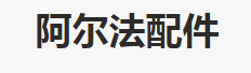 1603961031832408.png